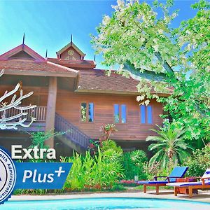 Oriental Siam Resort - SHA Extra Plus